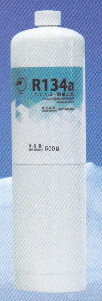자동차 ac gas.jpg