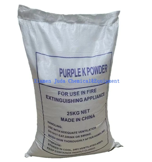 purple k fire extinguisher powder