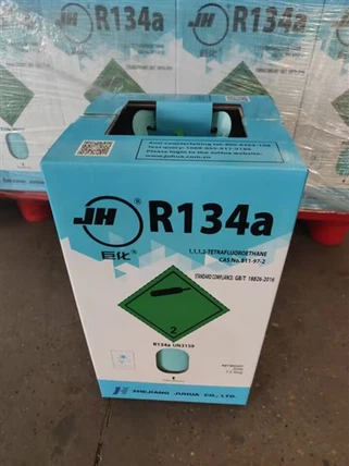 Hfc R134a R134 A/c 전자동 냉매 가스 MSDS