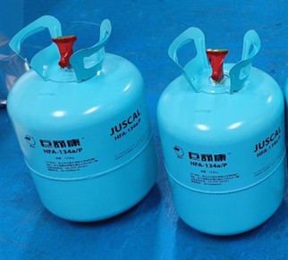 의료용 HFA134a 추진제 가스 30파운드 실린더