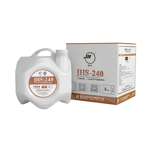 JHLS-240