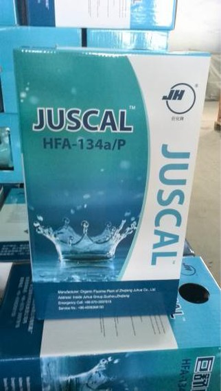 HFA-134a 흡입기 및 스프레이용 추진제|대량공급