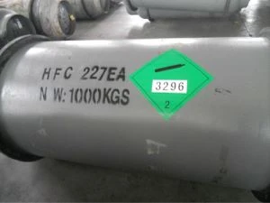Hfc-227ea 소화 약제