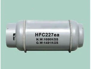 Hfc227ea 가스 Fm 200 실린더