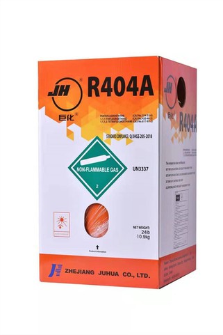 뜨거운 판매 R404a 가스 R 404 404a 가즈