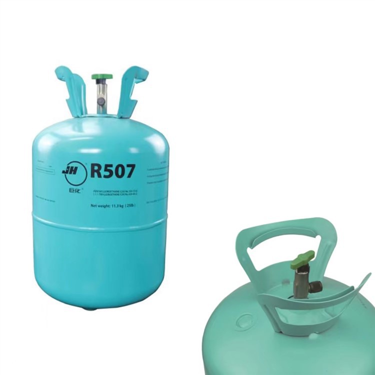 새로운 냉매 냉매 가스 R507 Gaz