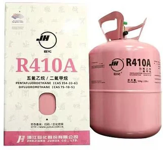 냉매 R404a R410a R 410