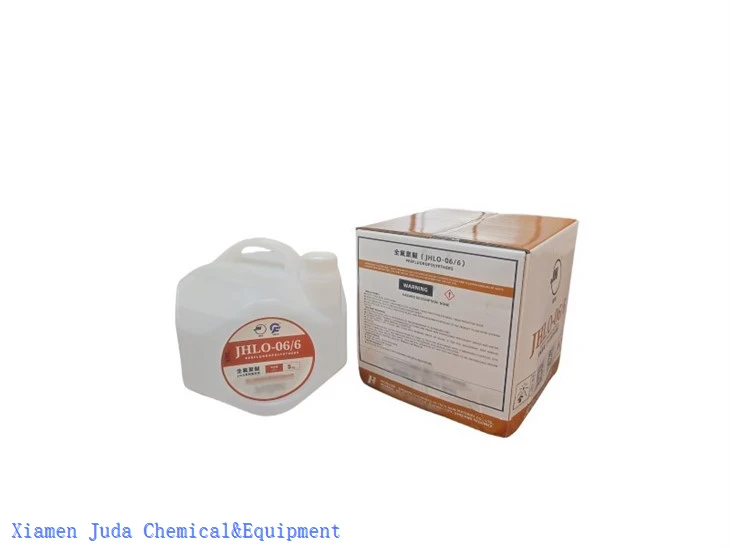 perfluoropolyether fluid