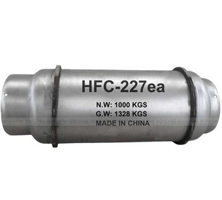 HFC 소화기 HFC 227ea